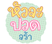 763491109
