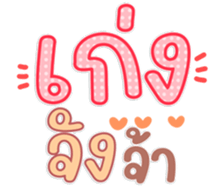 763491115
