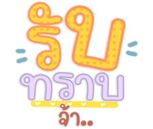 763491116