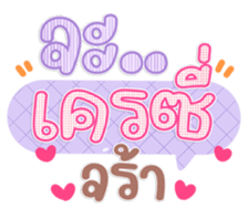 763491118