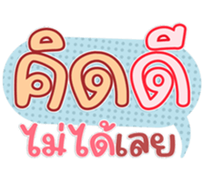 763491123