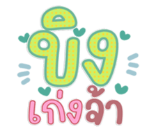 763491124