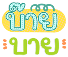763491128