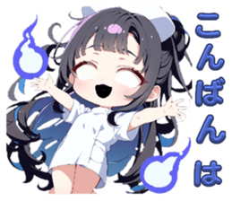 763491875