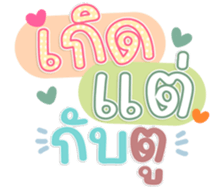 763492395