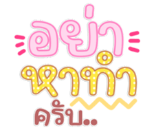 763492399