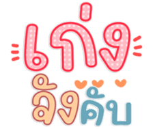763492411