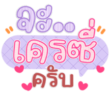 763492414