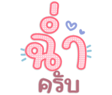 763492423