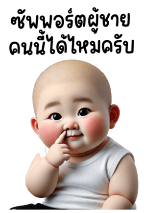 763492771