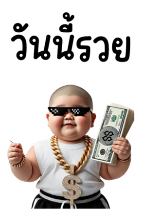 763492797
