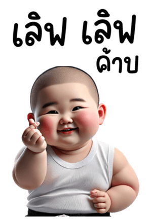 763492803
