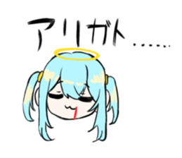 763494103