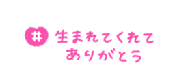 763494380