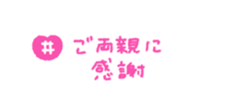 763494381