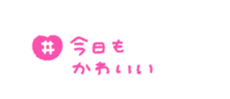 763494382
