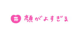 763494384