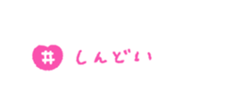 763494388