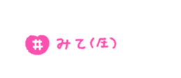 763494390
