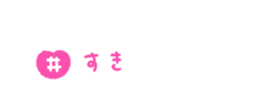 763494391