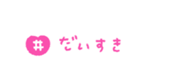 763494392
