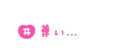 763494393