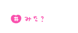 763494394