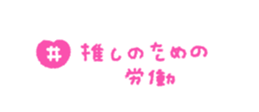 763494400