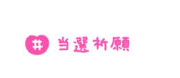 763494401