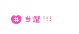 763494403