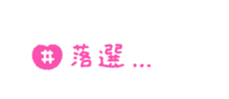 763494404