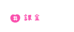 763494409
