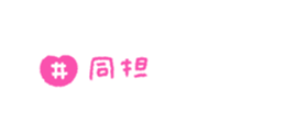 763494410