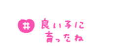 763494412