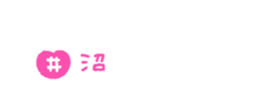 763494413