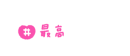 763494414