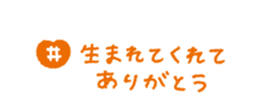 763494516