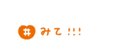 763494525