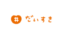 763494528