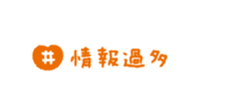 763494532