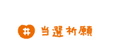 763494537