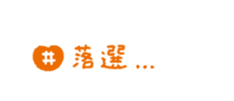 763494540