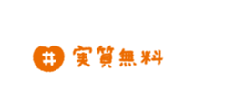 763494541