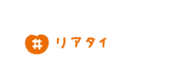 763494544
