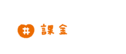 763494545