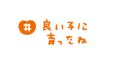 763494548