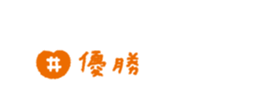 763494551