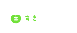 763494567