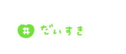 763494568
