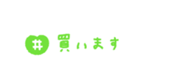 763494574